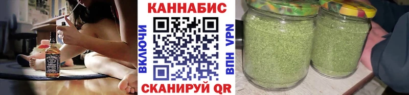 Купить наркотик аптеки Райчихинск Каннабис  А ПВП  Гашиш  МЕФ  COCAIN 