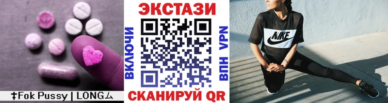 Экстази бентли  Райчихинск 