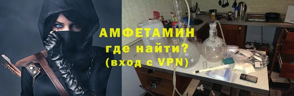 наркотики Абинск