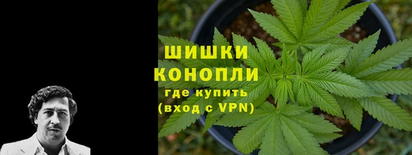 первитин Абаза
