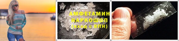 2c-b Алексин