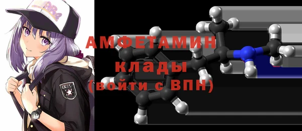 2c-b Алексин