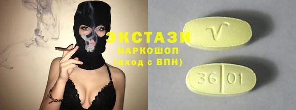 наркотики Абинск