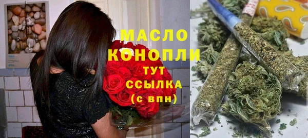 COCAINE Нея