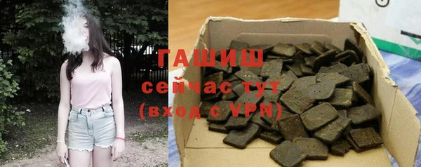прущие грибы Алексеевка