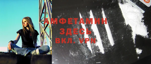 наркотики Абинск