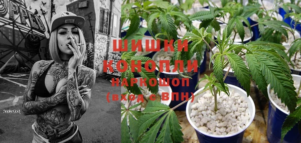 первитин Абаза